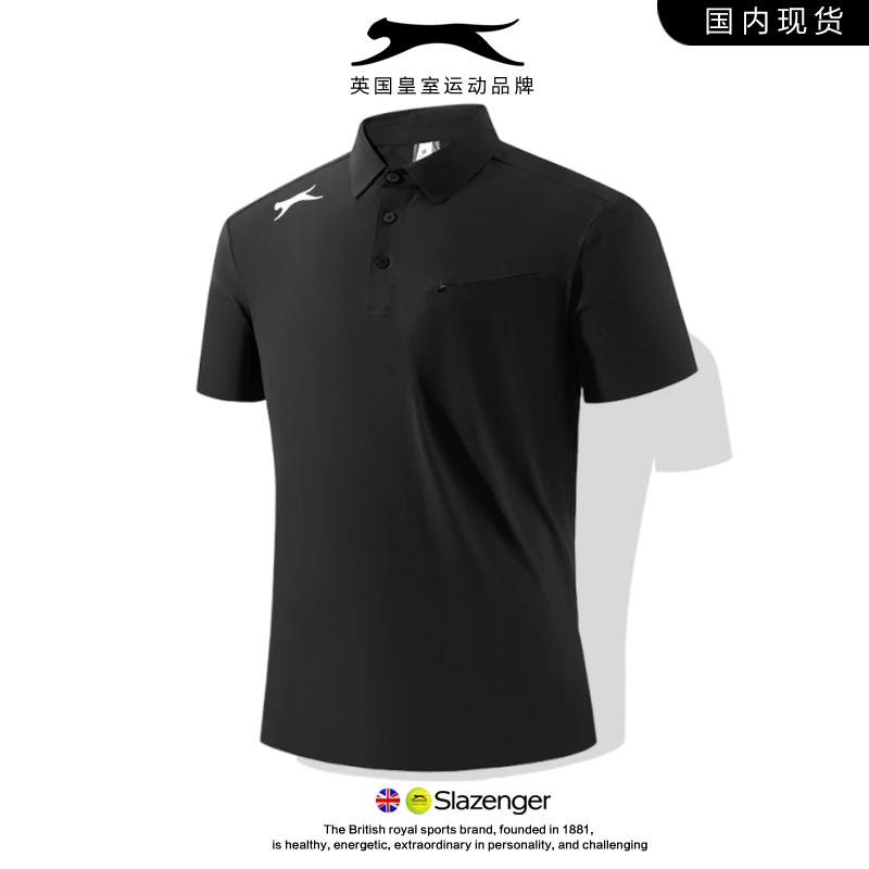 史莱辛格夏季POLO休闲商务上衣2025百搭通勤翻领短袖运动装备T恤