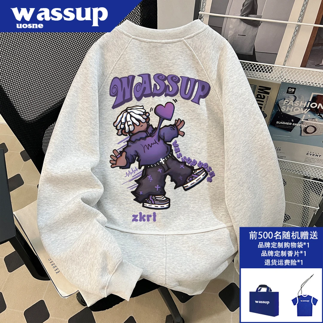 街头复古ins圆领卫衣男2025新款cleanfit百搭硬挺短宽插肩上衣服