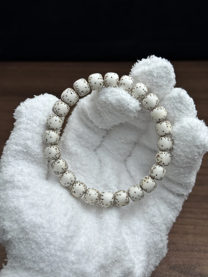 【原白-精英款】海南原生态 星月菩提 同枝果老料