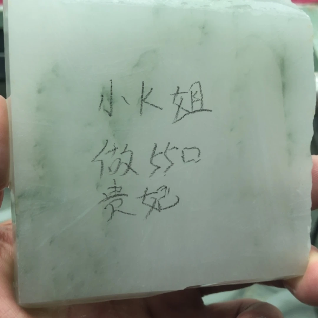 【闪购商品】定制石英质玉定制手镯未镶嵌小*姐