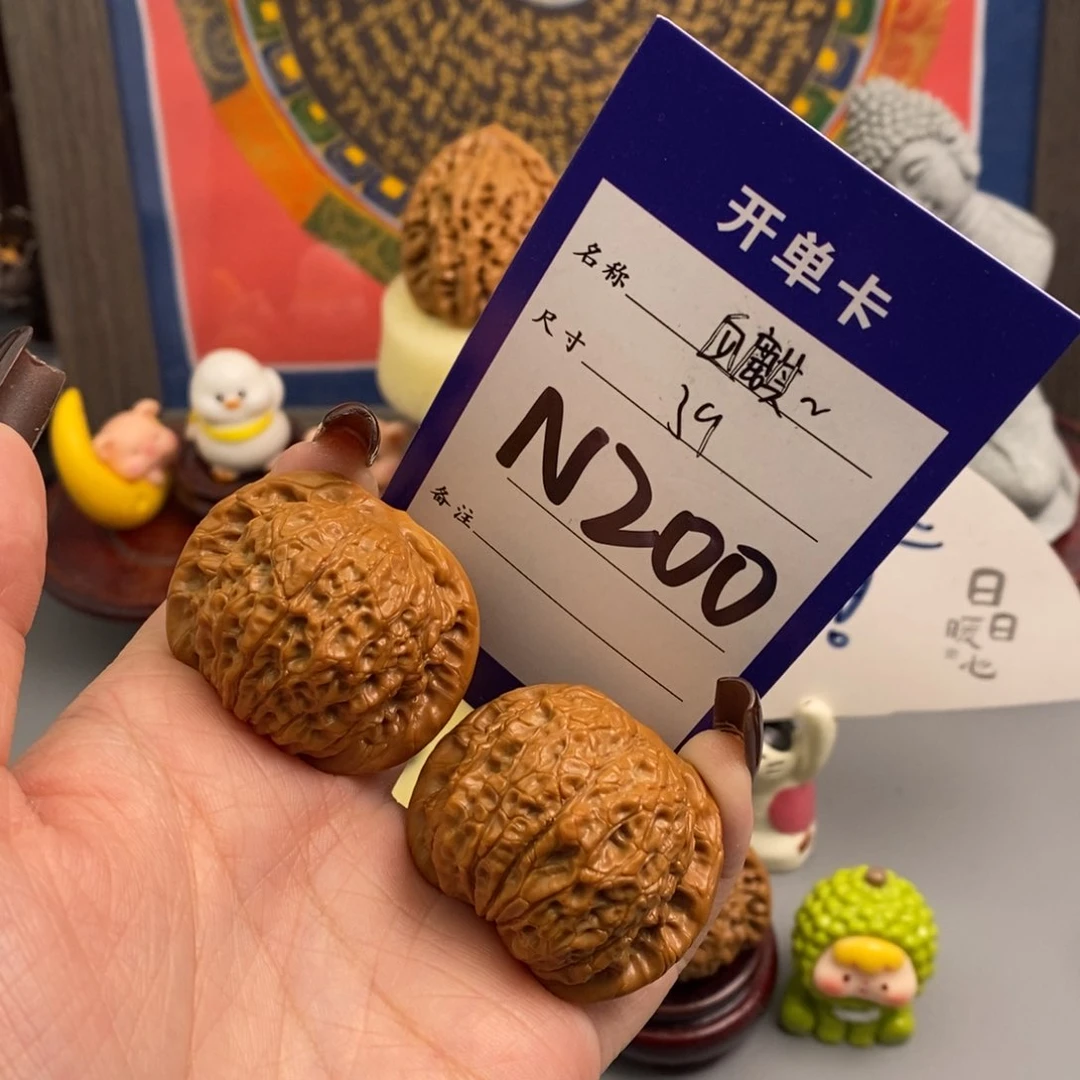 文玩核桃吊坠ㅤ**羊血麒麟