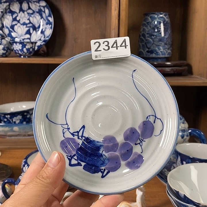 瓷片空山新雨陶瓷器皿