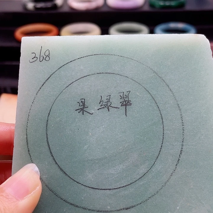 石英质玉未镶嵌手镯定制