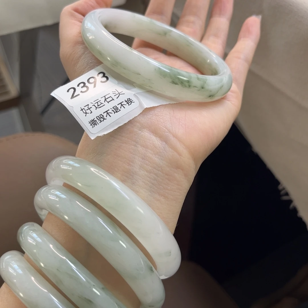 石英质玉未镶嵌手镯2393