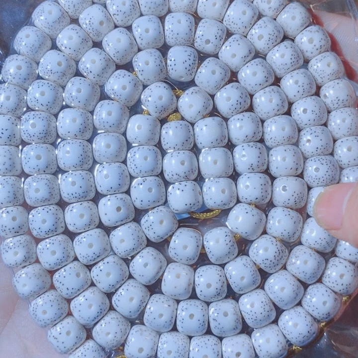 8***虎星月菩提吊坠Ffggghhhhhjhh