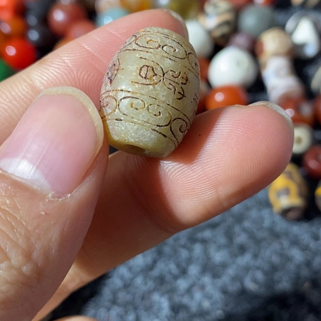 白玉菩提吊坠古珠