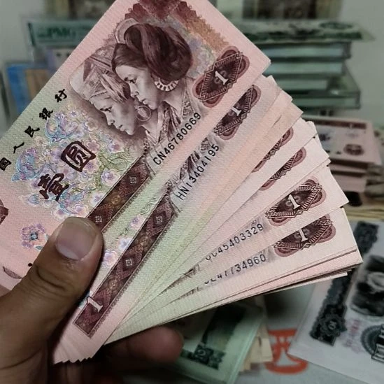 刘***斌 如图90年的100张随机发