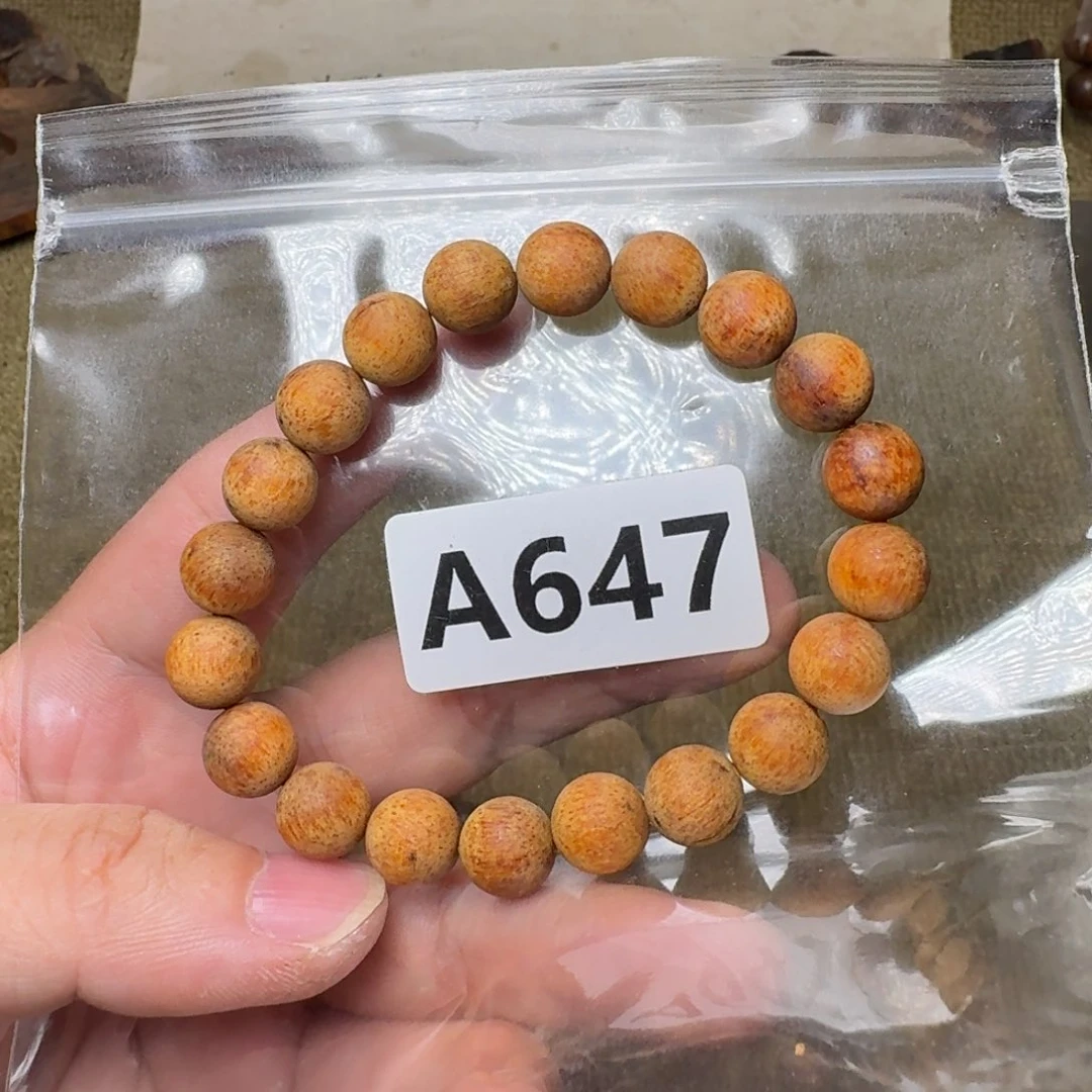 贡木手串/手链647印贡1.0/20