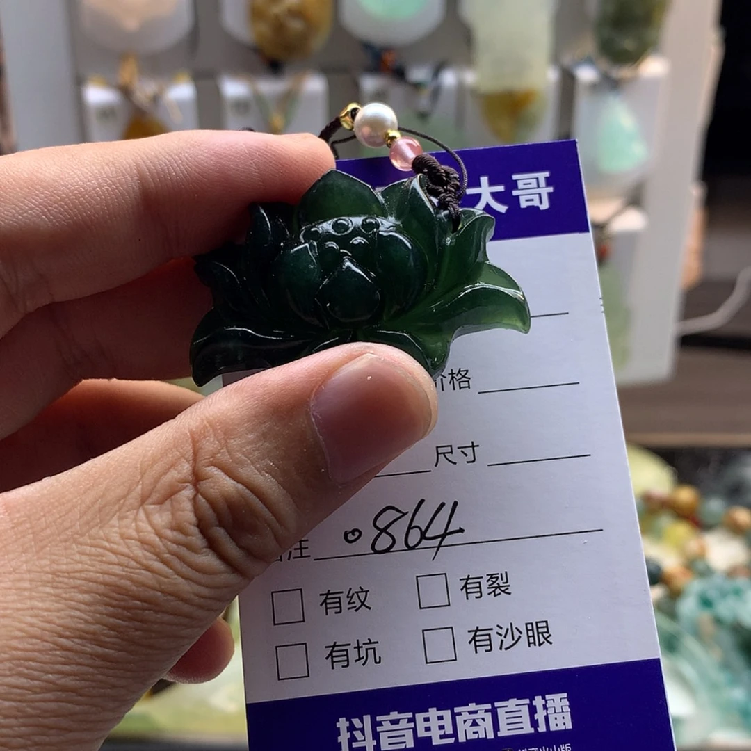 【闪购商品】未镶嵌蛇纹石玉手链静****境