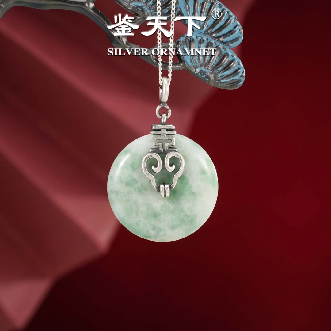 复古翡翠平安扣吊坠01910353