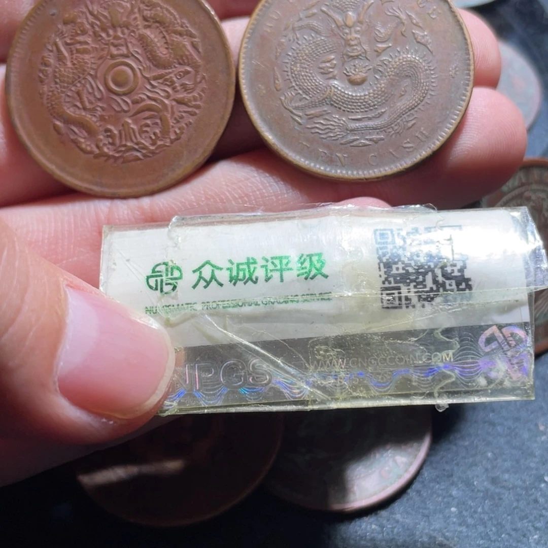 铜通古博今小卢70