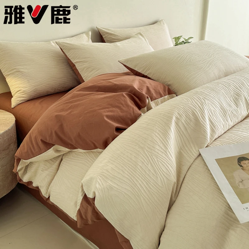 V/雅鹿轻奢床上四件套床笠款可裸睡单双人床单被套三件套四季通用