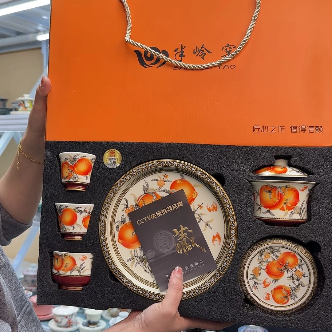 我们的目标是成为一