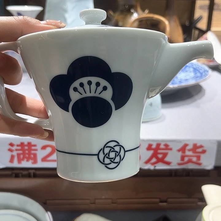 紫砂满二十包邮，瓷片 4小*