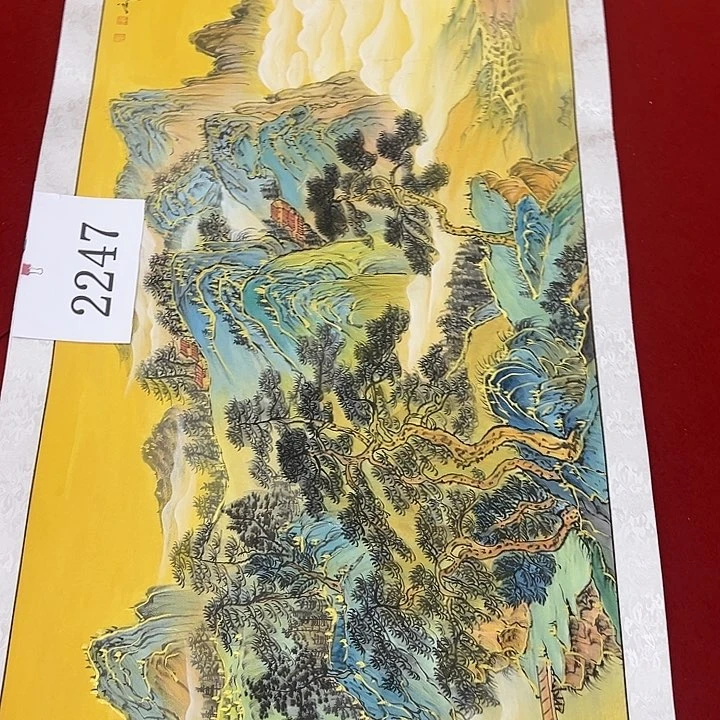 横款你是谁啊我不想你啊你