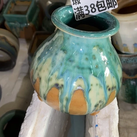 罐8228 微瑕38包邮景德镇陶瓷