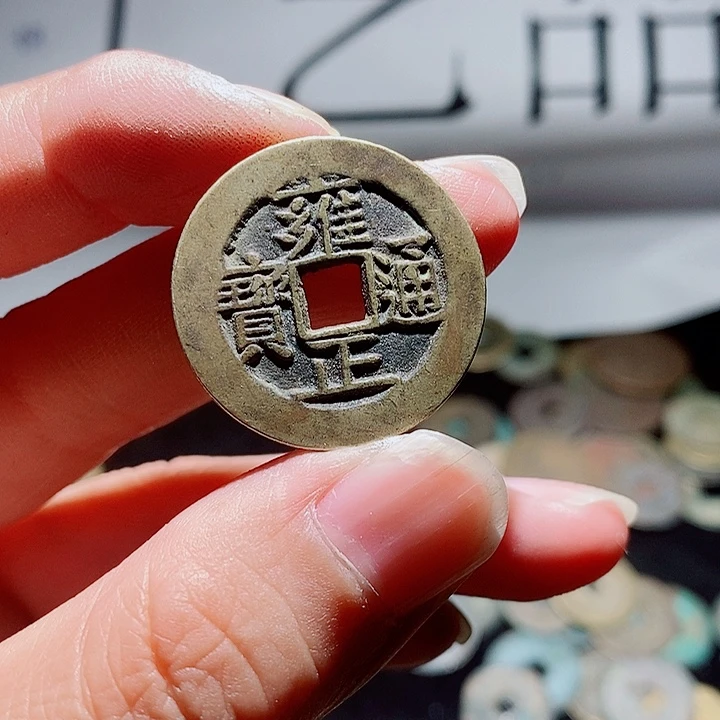 小陈小陈  手机工艺品挂件  151