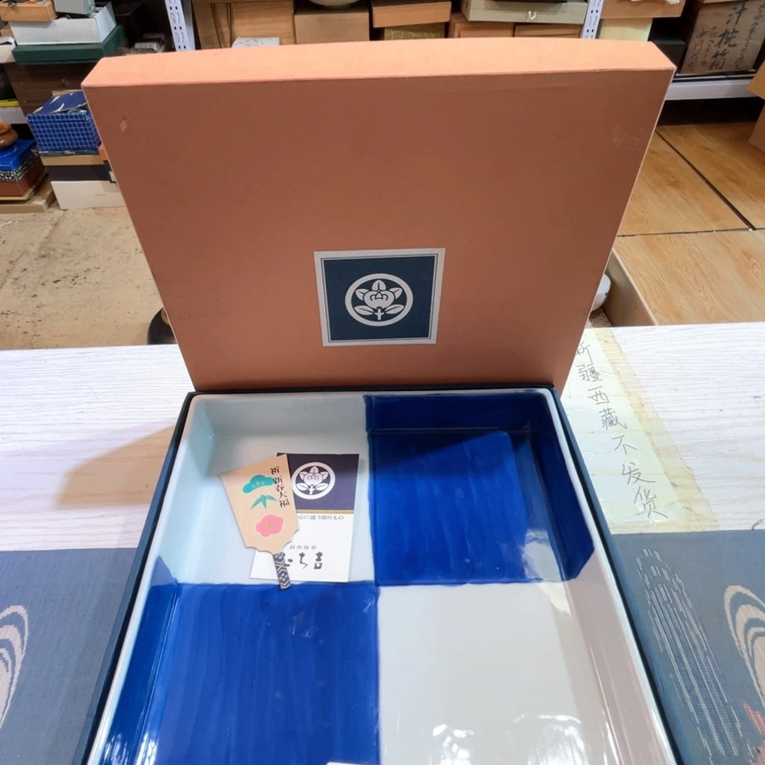 满68包邮，默认微瑕NO退NO换