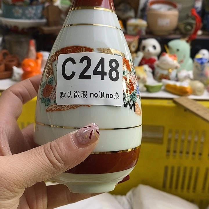 紫砂茶杯战****n我们都在努力着改变自己