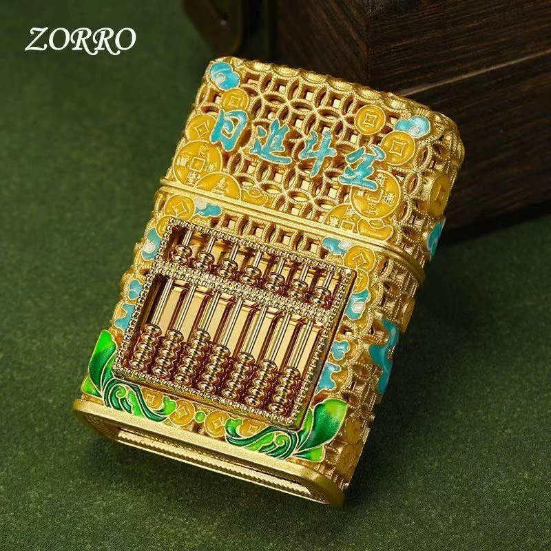 ZORRO佐罗如意算盘重甲夜光男士煤油防风打火机创意国潮网红爆款