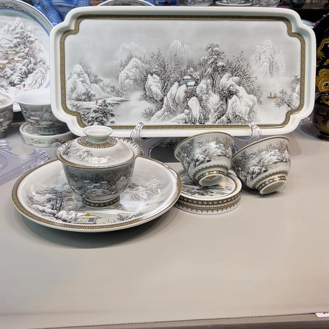 景德镇市人民政府