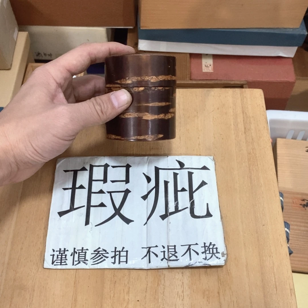这家货真好 快来逛逛