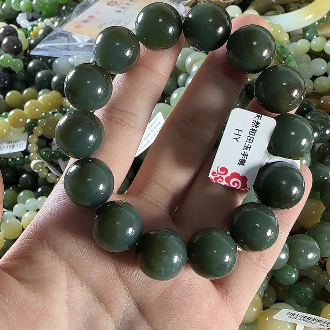 和田玉手链未镶嵌310