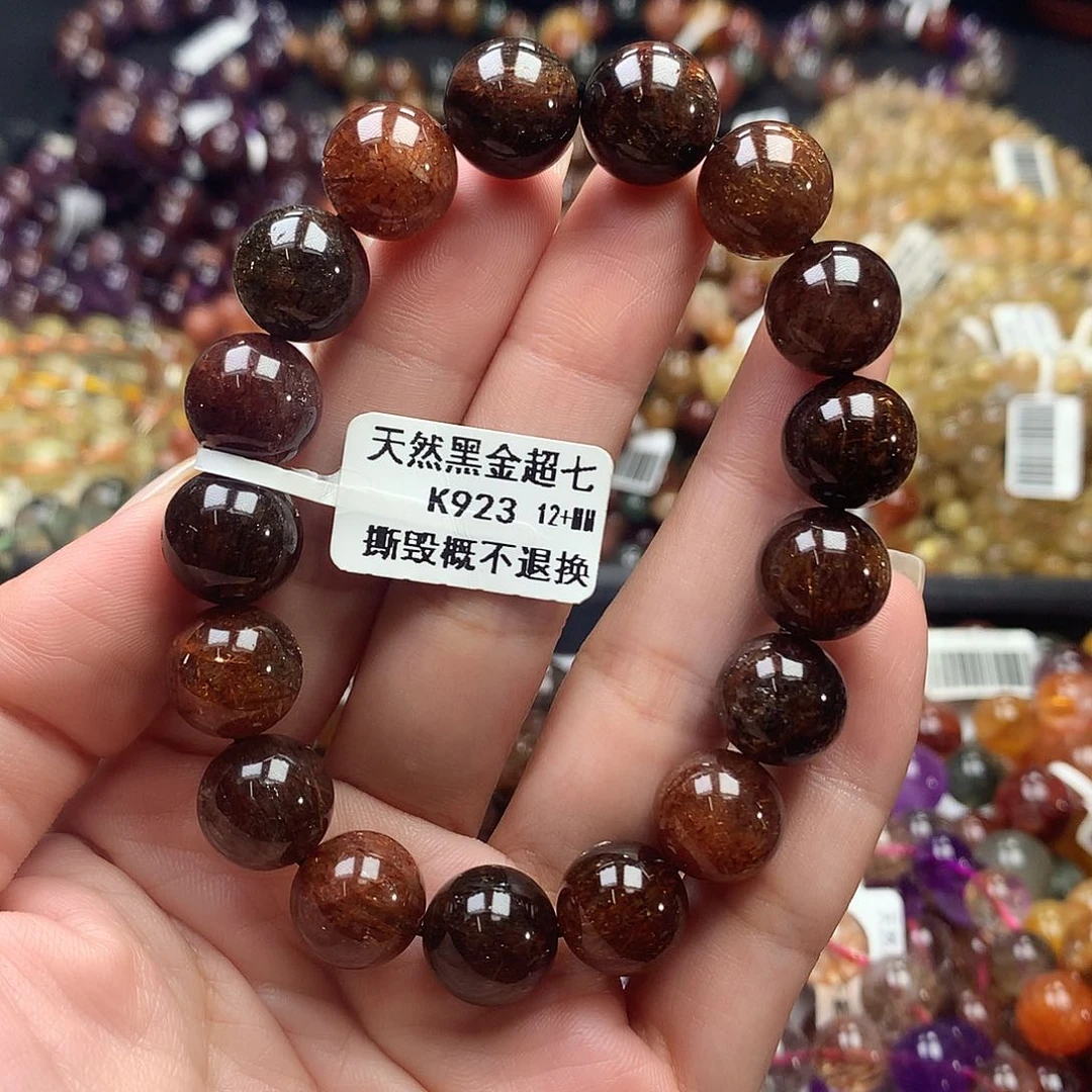 未镶嵌手链水晶，