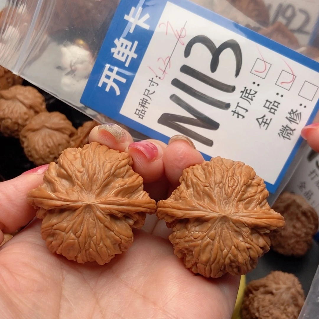 吊坠桃核核桃磨盘狮子头全品精品
