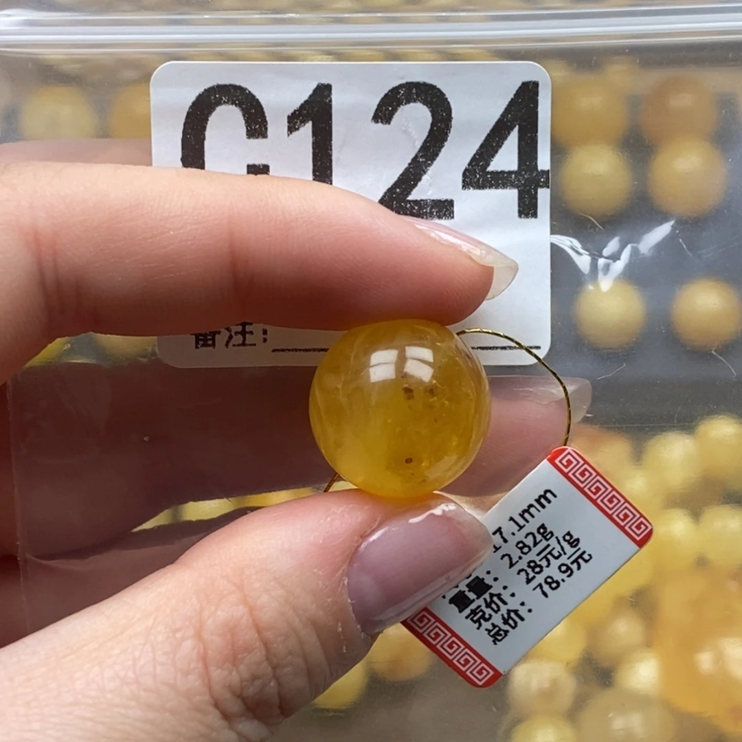 琥珀未镶嵌珠宝奇石