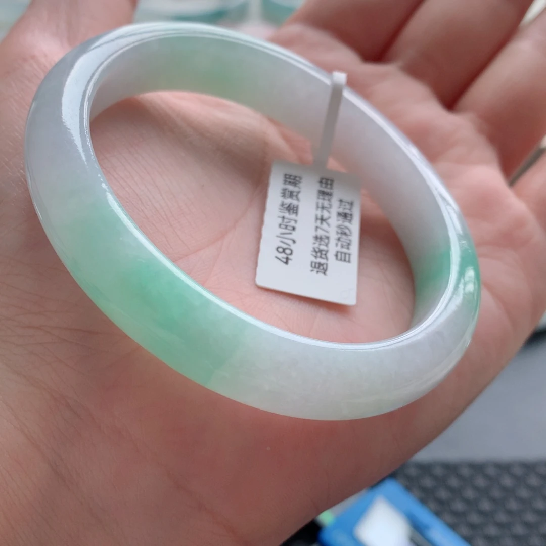 翡翠手镯未镶嵌C**i贵妃56.6