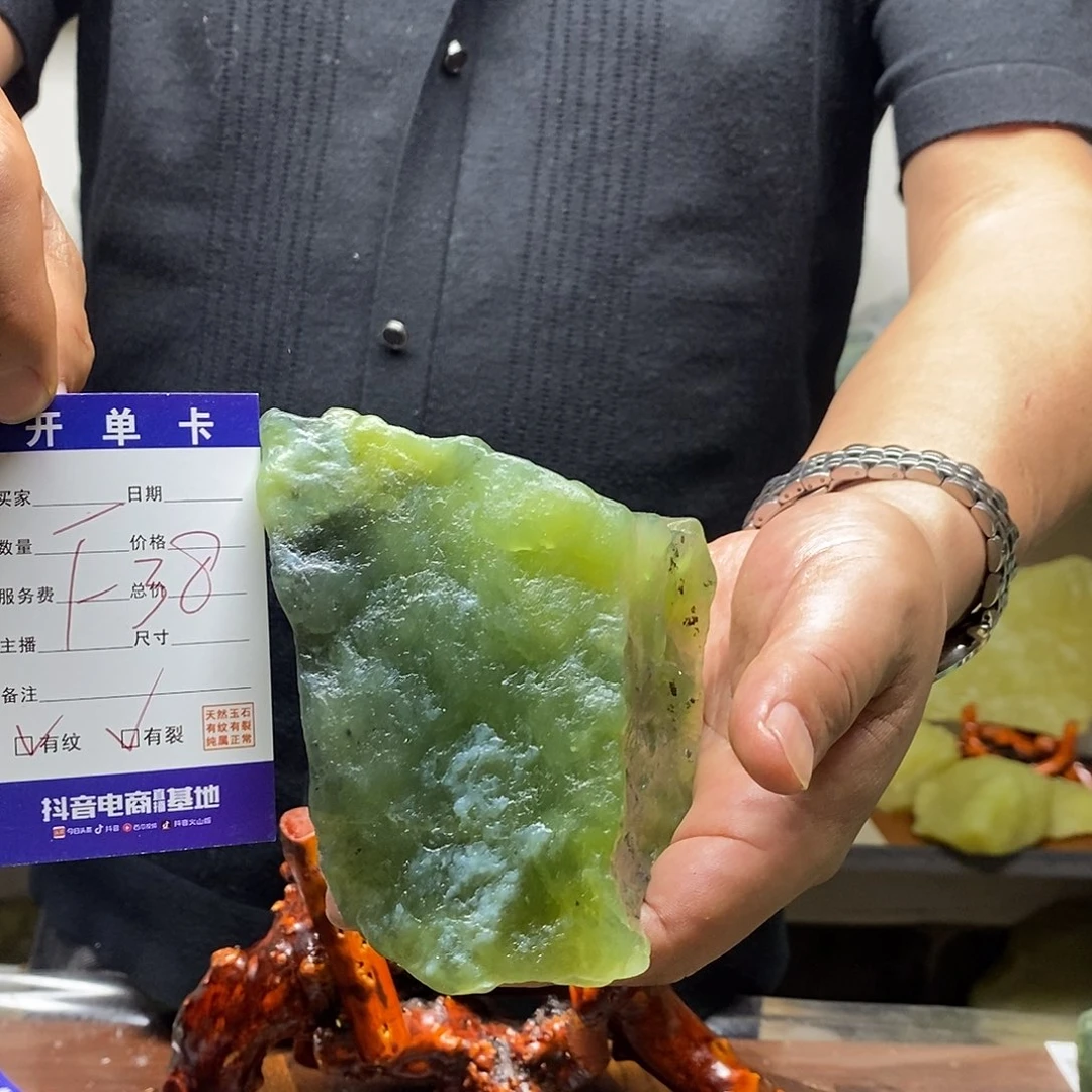 蛇纹石玉未镶嵌纯天然岫玉原石