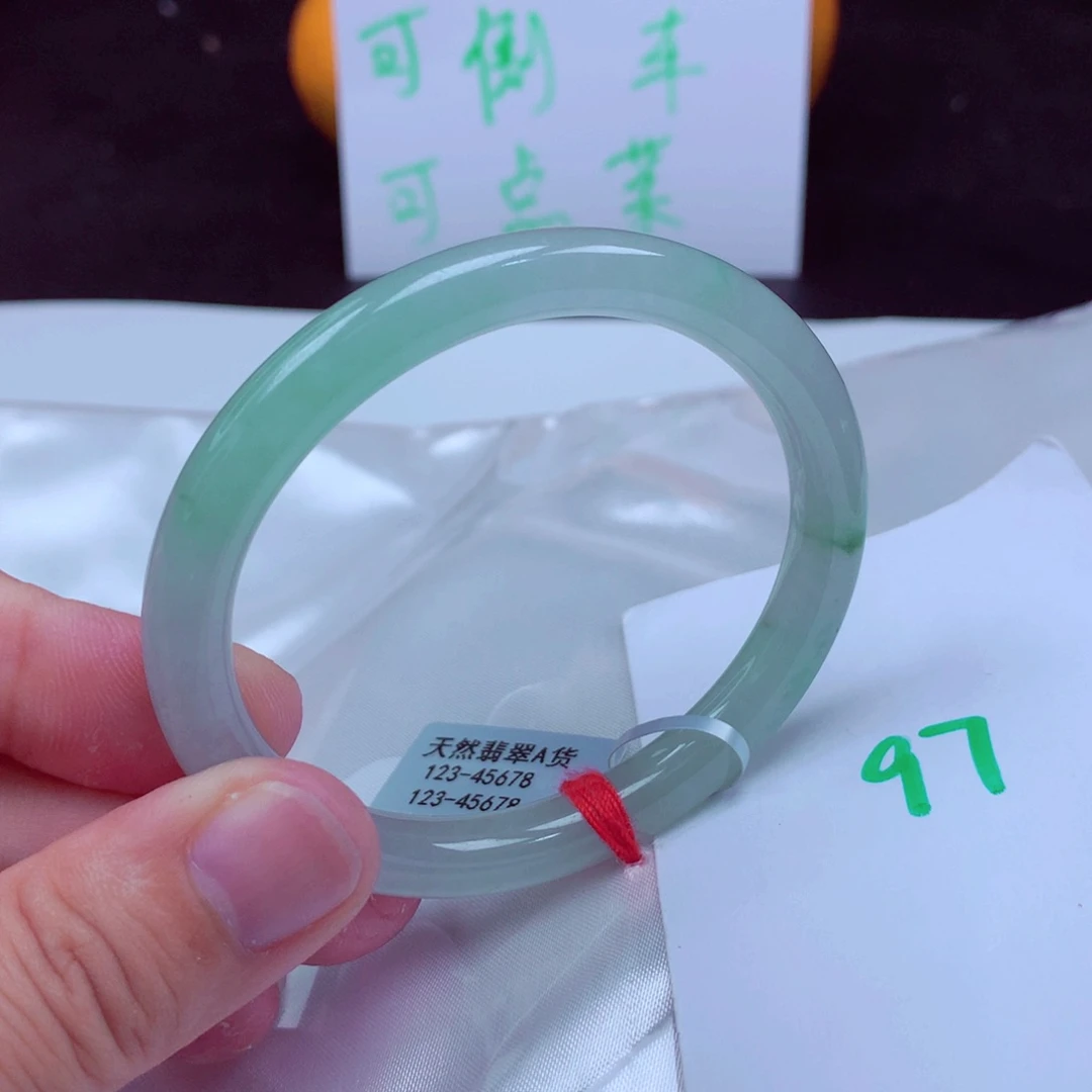 未镶嵌手镯翡翠缅甸天然A货翡翠手镯54.6贵妃圆条
