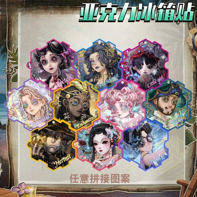 DW冰箱贴透明亚克力钥匙扣拼图小女孩二次元游戏周边谷子挂件收藏