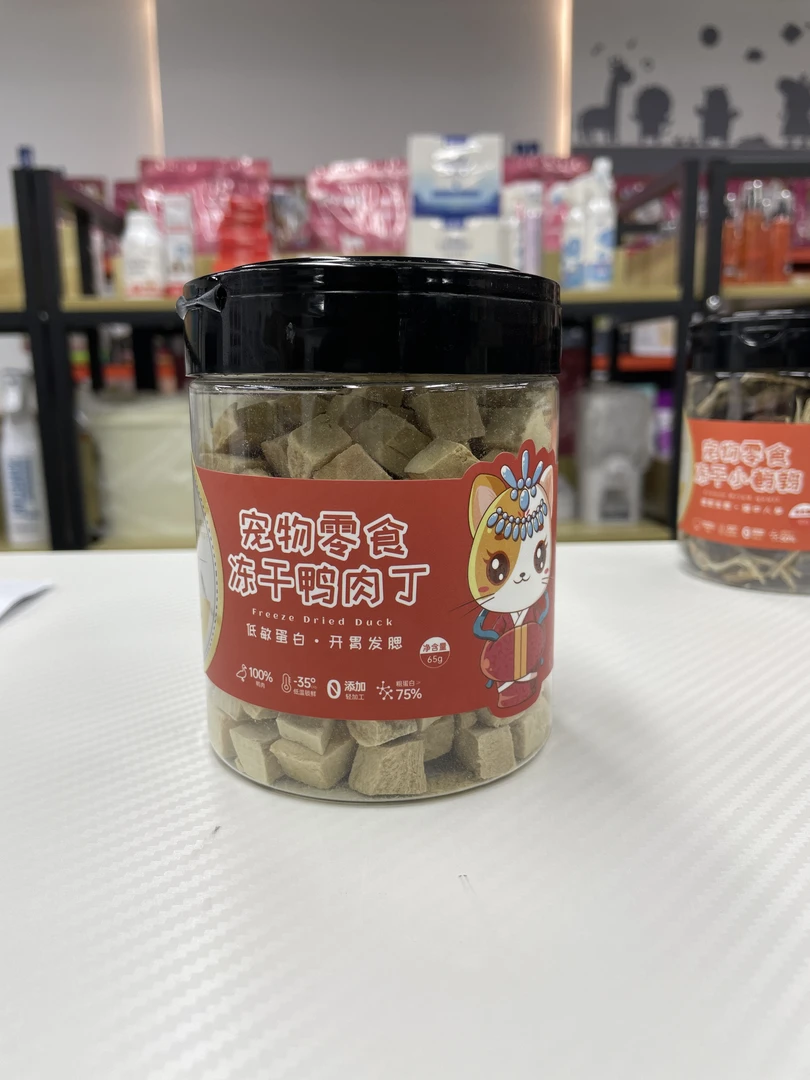 宫中美粮宠物零食冻干鸭肉丁猫用65g【ZB】