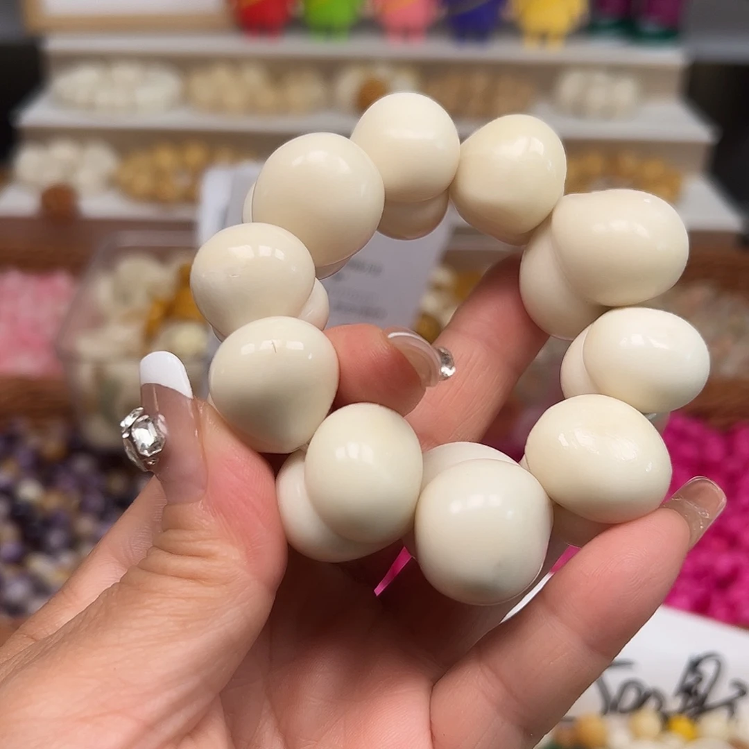 手串菩提根/象牙果瑕疵混白色屁桃10颗有裂