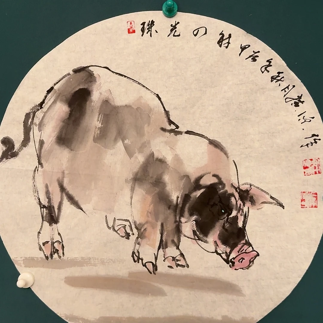 国画王老师作品画作
