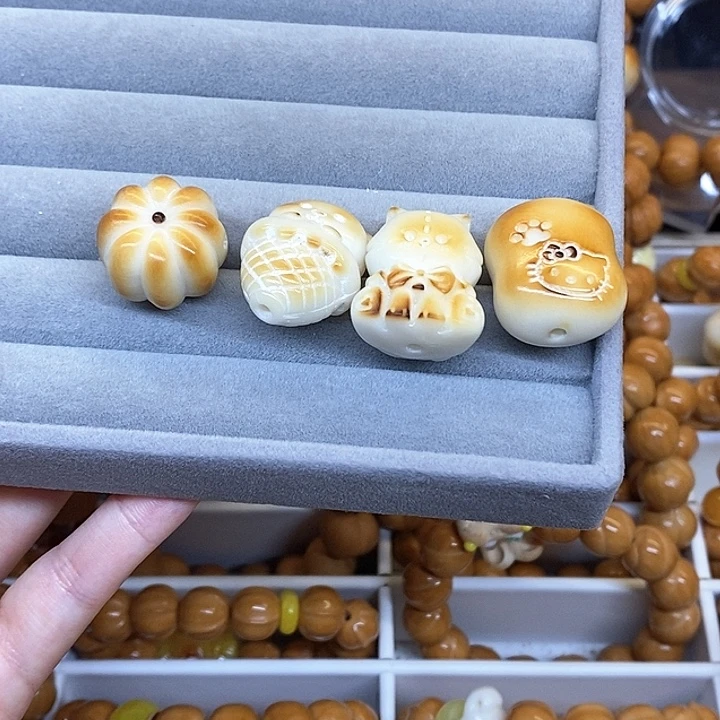 黎***琛猴头核桃手串四个配件