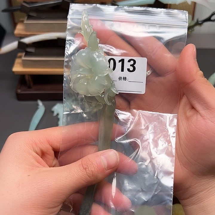蛇纹石玉未镶嵌发簪