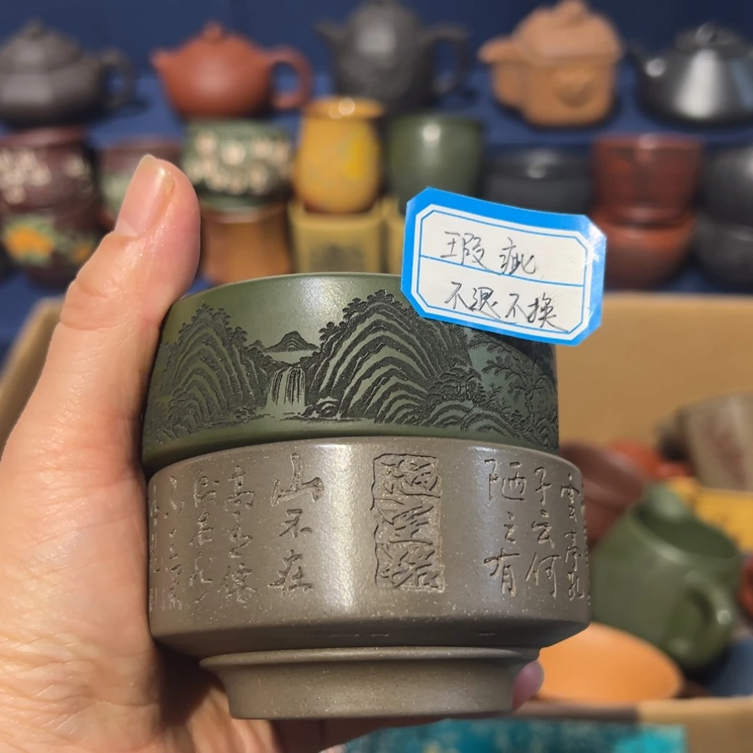 微瑕处理 不退不换