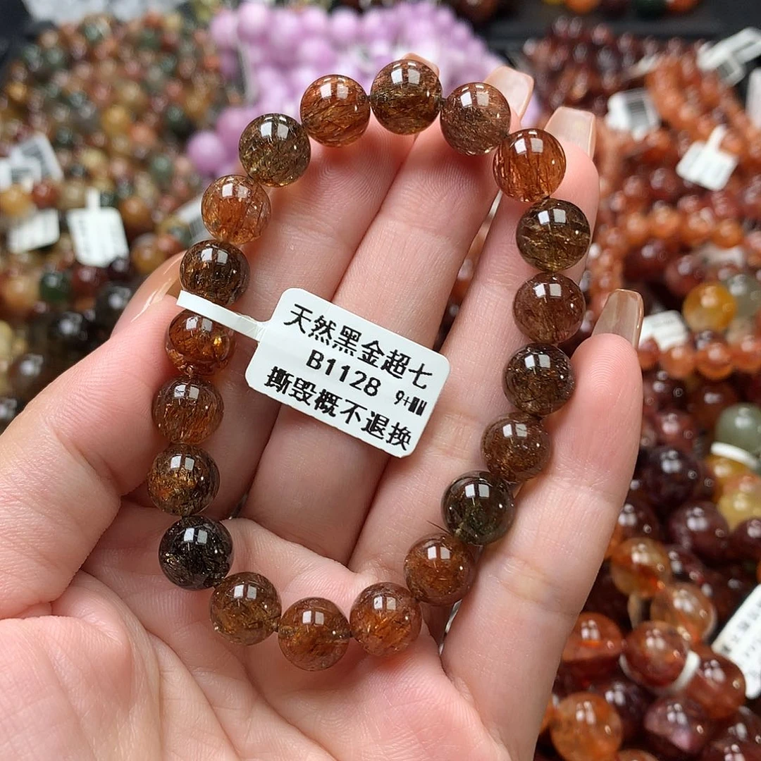 未镶嵌手链水晶，