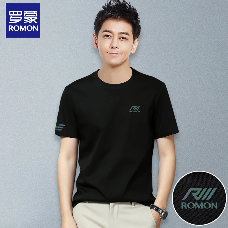 夏季2025新款高档男士T恤时尚百搭休闲圆领短袖修身打底衫#9202