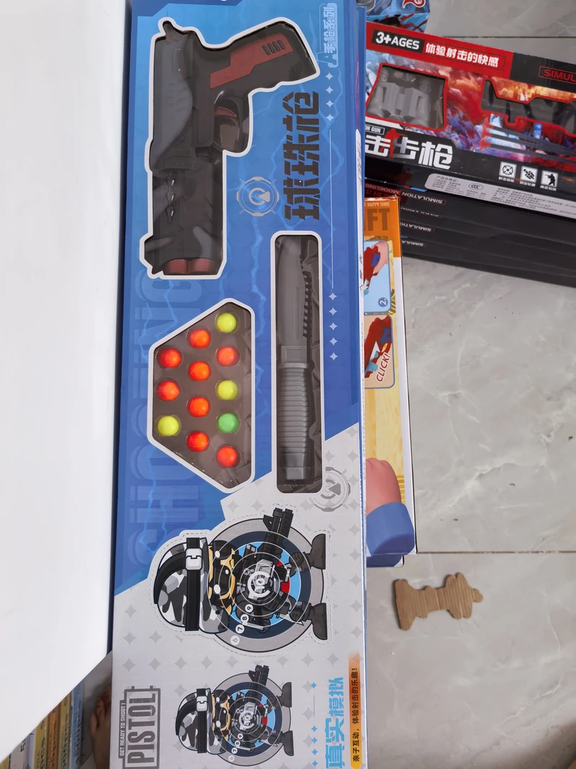 软弹空气真男孩玩具大号礼品射击玩具枪