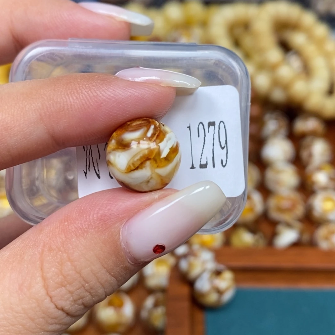 蜜蜡未镶嵌珠宝奇石1279
