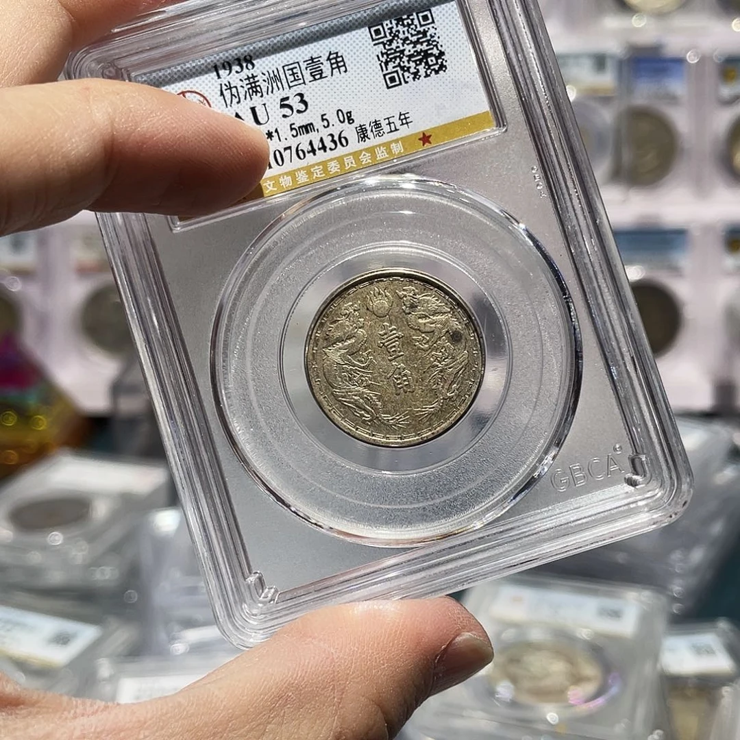 康***俊金属如图所说的那样是