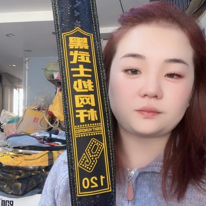 800度赛文哈雷风1.2米飞炒干