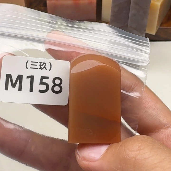 用***1寿山石印石老挝 老挝 老挝