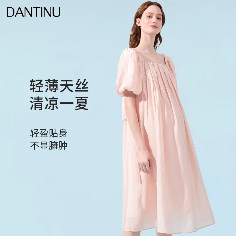 丹媞奴孕妇夏季时尚显瘦韩版宽松中长款连衣裙