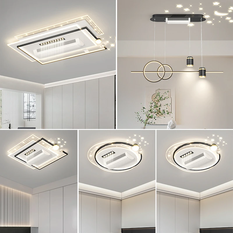 无叶风扇吸顶灯现代简约客厅卧室房间灯新款家用吊灯灯具套餐组合