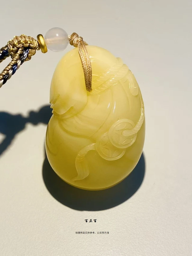 百正百 蜜蜡吊坠6629